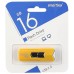 Флеш-накопитель USB 16GB, SmartBuy Stream (SB16GBST-Y), желтый