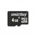 Карта памяти MicroSDHC 4 ГБ Class 4 + SD адаптер, Smartbuy (SB4GBSDCL4-01)