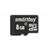 Карта памяти MicroSD 8GB Class 10 + SD адаптер, SmartBuy (SB8GBSDCL10-01)