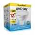 Светодиодная (LED) Лампа Smartbuy-Gu5,3-12W/3000 (SBL-GU5_3-12-30K)