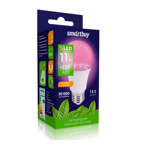 ФИТО светодиодная (LED) Лампа Smartbuy-A60-11W/E27 (SBL-A60-11-fito-E27)