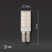 Лампочка светодиодная ЭРА STD LED T25-5W-CORN-840-E14 E14 (Б0033031), Е14, 5Вт, пластик/металл, нейтральный белый свет