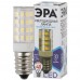 Лампочка светодиодная ЭРА STD LED T25-5W-CORN-840-E14 E14 (Б0033031), Е14, 5Вт, пластик/металл, нейтральный белый свет