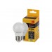 Лампочка светодиодная LED KODAK P45-7W-830-E27 E27 / Е27 7Вт шар теплый белый свет