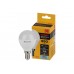 Лампочка светодиодная LED KODAK P45-11W-840-E14 E14 / Е14 11Вт шар нейтральный белый свет