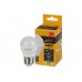 Лампочка светодиодная LED KODAK P45-11W-830-E27 E27 / Е27 11Вт шар теплый белый свет