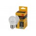 Лампочка светодиодная LED KODAK P45-11W-840-E27 E27 / Е27 11Вт шар нейтральный белый свет