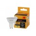 Лампочка светодиодная LED KODAK MR16-7W-830-GU10 GU10 7Вт софит теплый белый свет