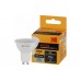 Лампочка светодиодная LED KODAK MR16-11W-840-GU10 GU10 11Вт софит нейтральный белый свет