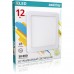 Встраиваемый (LED) светильник DL Smartbuy Square-12w/6500K/IP20 (SBL-DLSq-12-65K)