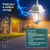 Садово-парковый светильник ЭРА НСУ 04-60-001, 4 гранный, подвесной, IP44, Е27, max60Вт, белый