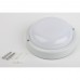 Накладной ЖКХ (LED) светильник ЭРА SPB-201-2-40K-018, IP65, 4000К, D210, 18Вт, с оптико-акустическим датчиком ,круг, белый матовый