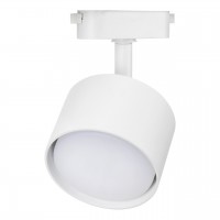 Светильник Track GX53 Smartbuy-White/IP20 (SBL-T-TKW8-GX53)