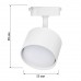 Светильник Track GX53 Smartbuy-White/IP20 (SBL-T-TKW8-GX53)