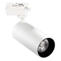 Светодиодный(LED) светильник Track COB32w Smartbuy-White4000K/IP20 (SBL-TKW1-32w-4K)