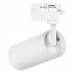 Светодиодный(LED) светильник Track COB15w Smartbuy-White4000K/IP20 (SBL-TKW1-15w-4K)