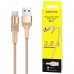 Кабель USB - Type-C Borofone BX21 Outstanding, 1.0м, круглый, 3.0A, ткань, цвет: золотой