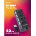 USB - концентратор USB-HUB 4 Port, PERFEO PF-H030 (PF_C3220), чёрный