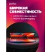 USB - концентратор USB-HUB 4 Port, PERFEO PF-H030 (PF_C3220), чёрный