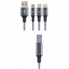 Мультимедийный кабель USB 2.0 A вилка - 3 в 1 ( Micro + Type C + 8 PIN вилка ), длина 1,2 м., PERFEO (U5001), серый