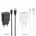 Сетевое зарядное устройство 1xUSB - кабелем micro USB, BOROFONE BA20A Sharp, 2.1A, белый