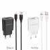 Сетевое зарядное устройство 1хUSB-Lightning 8-pin, Borofone BA20A Sharp, 2100mA, цвет: черный