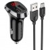 Автомобильное зарядное устройство 2xUSB с Кабелем USB - Type-C, BOROFONE BZ15 Auspicious, 2.4A, черный