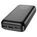 Аккумулятор внешний (Power Bank) Borofone BJ16A Cube, 20000mAh, индикатор, 2.0A, цвет: чёрный