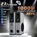 Акустическая система 08" Eltronic (20-82 Home Sound), динамик 6 шт./2х8"; 2х4";2х1.5", комплект 2 колонки, цвет серебро