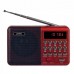 Радиоприемник цифровой Perfeo PALM Red i90-BL (PF_A4871), FM+ 87.5-108МГц, MP3, USB, Jack 3,5 мм, MicroSD, красный