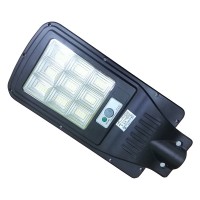 Уличный консольный светильник Foton FL-LED Street-SOLAR SENSOR (КОБРА) 100W 4200K 1000lm 490*230*65, черный