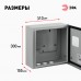 Корпус металлический навесной ЭРА SIMPLE ЩУ-1-1-0 (300х310х155) P54 У2 серый