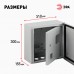 Корпус металлический навесной ЭРА SIMPLE ЩУ-1-1-1 2-х дверный (300х310х155) IP54 У2 серый