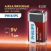 Батарейка PHILIPS POWER КРОНА 6LR61P1B/51(Б0062717), алкалиновая, 9V, 6LR61/9V-1BL, (1/12/24/6240), 1 шт.