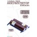 Аккумулятор Li-Ion 18650, 3000mAh, 3.7 В, LiitoKala (Lii-HG2-N), высокотоковый, незащищенный, с выводами, (2 шт.), цена за 1 шт.