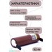 Аккумулятор Li-Ion 18650, 3000mAh, 3.7 В, LiitoKala (Lii-HG2-N), высокотоковый, незащищенный, с выводами, (2 шт.), цена за 1 шт.