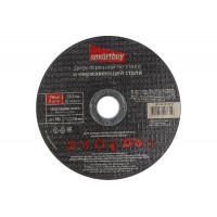 Диск отрезной по металлу Smartbuy (SBT-CD-M15016), 150х1.6 мм