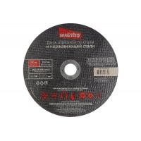 Диск отрезной по металлу Smartbuy (SBT-CD-M18020), 180х2 мм