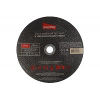 Диск отрезной по металлу Smartbuy (SBT-CD-M23030), 230х3 мм