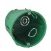 Коробка установочная Schneider Electric зеленая глубиной 60mm диаметр 68mm