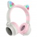 Беспроводные детские наушники с микрофоном накладные HOCO W27 Cat ear, Bluetooth, серый