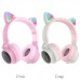 Беспроводные детские наушники с микрофоном накладные HOCO W27 Cat ear, Bluetooth, серый