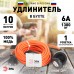 Удлинитель силовой в бухте UPx-1-2x0.75-10m, IP44, б/з, 1 гнездо, 10м, ПВС 2х0.75, ЭРА (Б0043036), черный/оранжевый