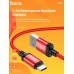 Кабель USB - micro USB, Hoco X89, 2.4A, нейлон, 1м, красный